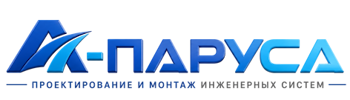 Проектирование и монтаж инженерных систем в Комсомольске-на-Амуре 2026